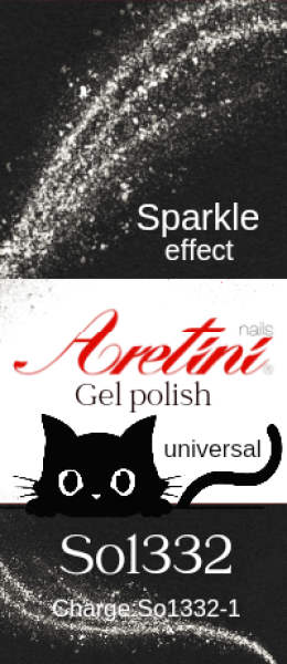 Universal CatEye Sparkle Effect